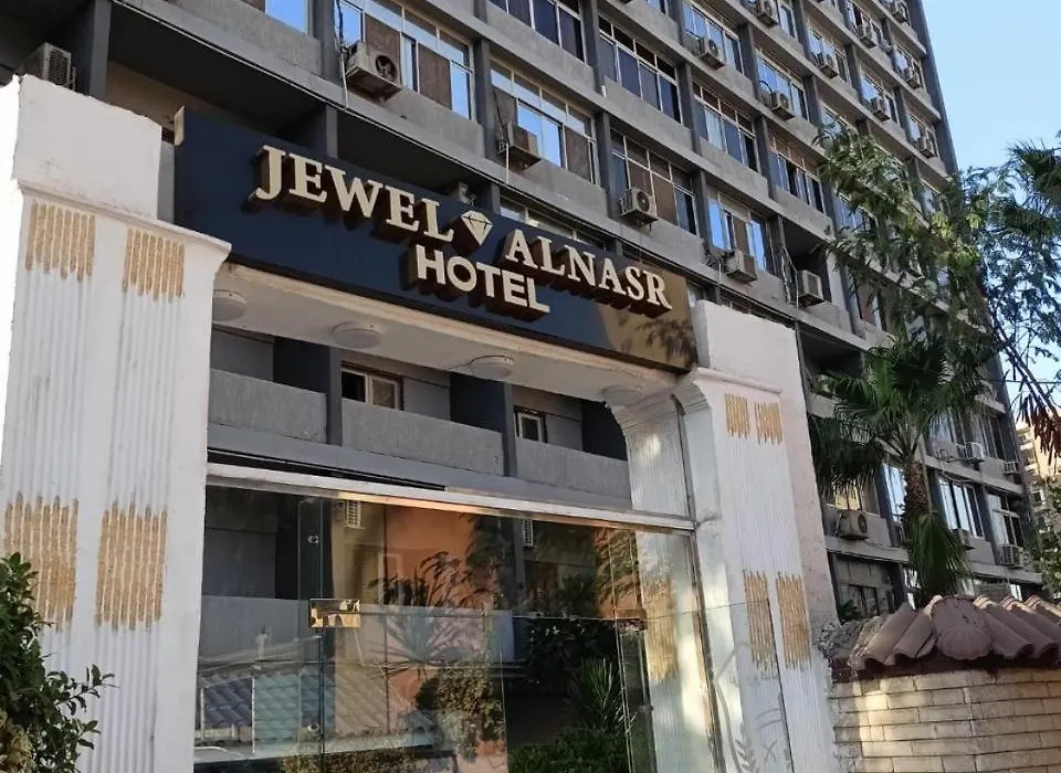 Jewel Al Nasr Hotel & Apartments-1